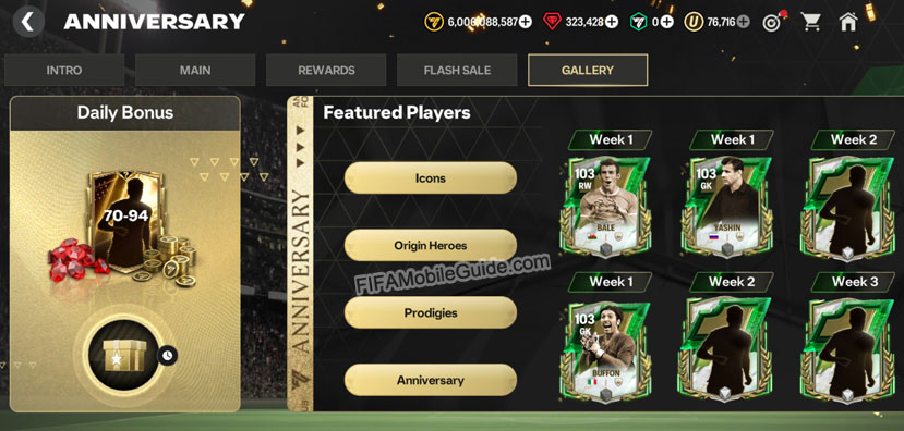 EA Sports FC Mobile 25: Anniversary Gallery